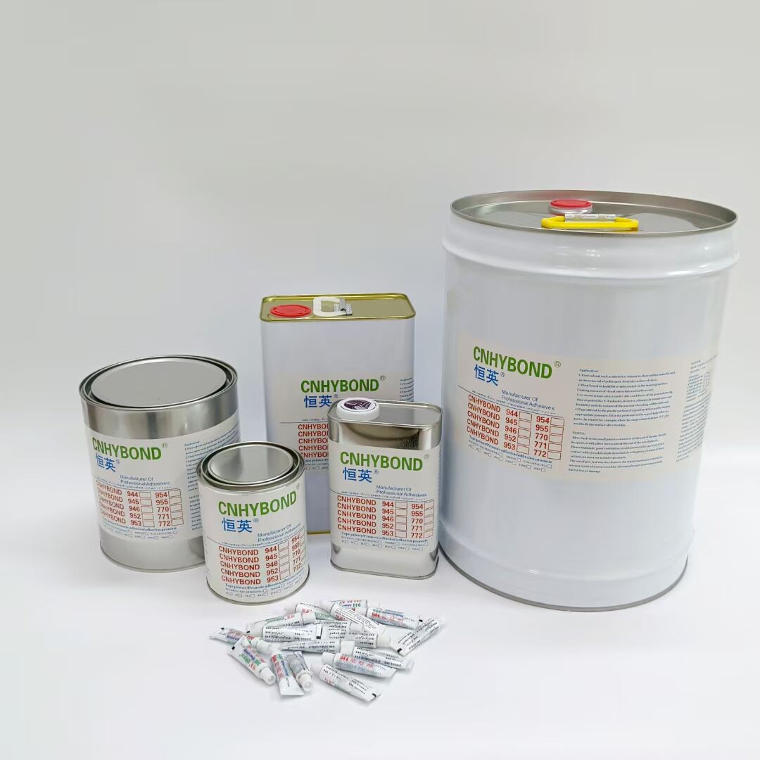 恒英962助粘劑、恒英962-520助粘劑、恒英962-500助粘劑